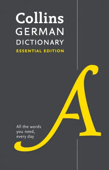 German Essential Dictionary German Essential Dictionary обложка книги