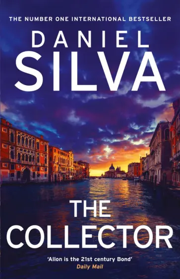 Daniel Silva - The Collector Daniel Silva - The Collector обложка книги