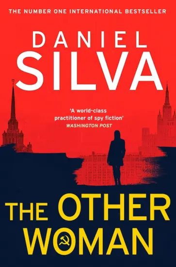 Daniel Silva - The Other Woman обложка книги