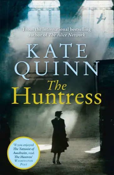 Kate Quinn - The Huntress обложка книги