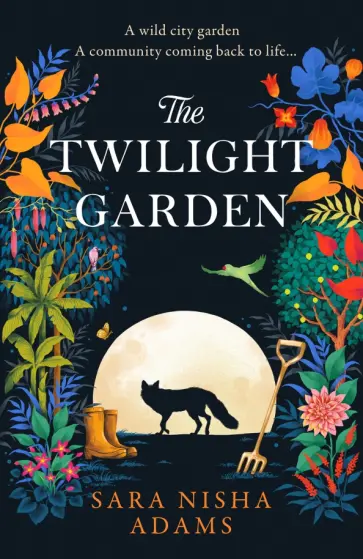 Sara Adams - The Twilight Garden обложка книги