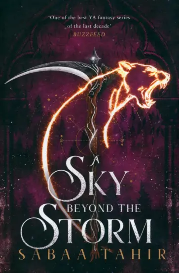 Sabaa Tahir - A Sky Beyond the Storm обложка книги