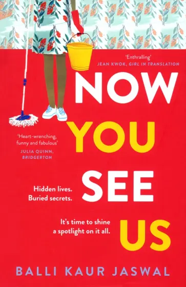 Jaswal Kaur - Now You See Us Jaswal Kaur - Now You See Us обложка книги