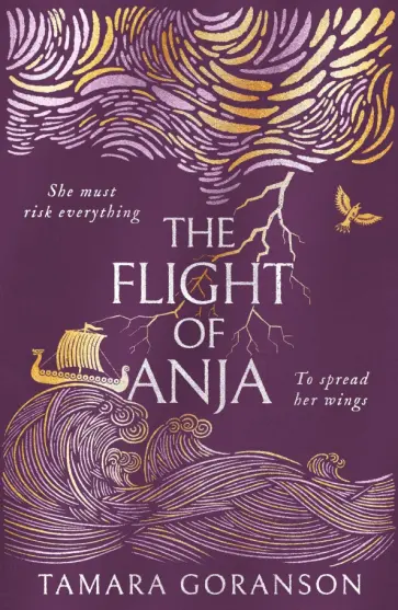 Tamara Goranson - The Flight of Anja обложка книги