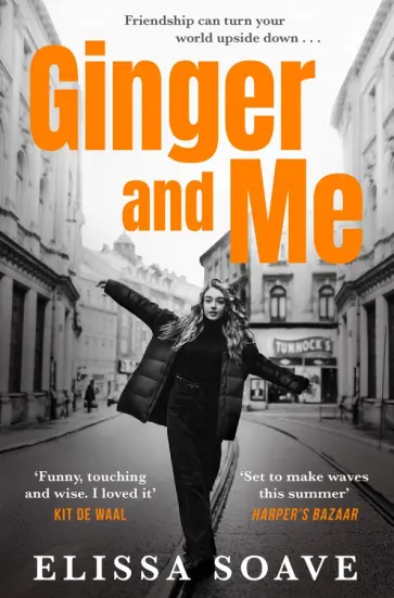 Elissa Soave - Ginger and Me обложка книги