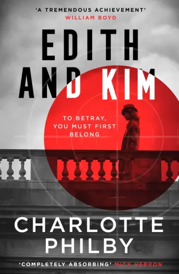 Charlotte Philby - Edith and Kim обложка книги