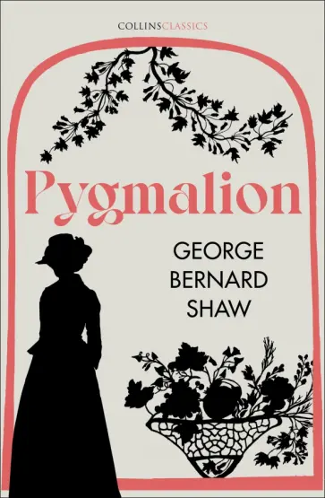 George Shaw - Pygmalion обложка книги