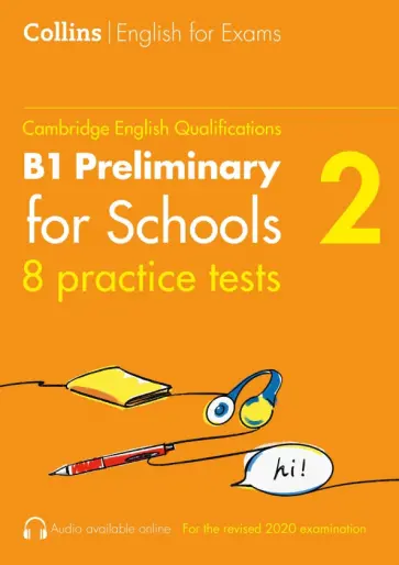 Peter Travis - Cambridge English Qualification. Practice Tests for B1 Preliminary for Schools. Volume 2 Peter Travis - Cambridge English Qualification. Practice Tests for B1 Preliminary for Schools. Volume 2 обложка книги