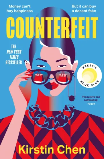Kirstin Chen - Counterfeit Kirstin Chen - Counterfeit обложка книги