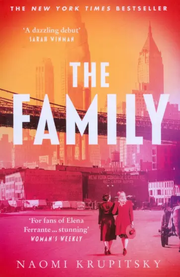 Naomi Krupitsky - The Family обложка книги