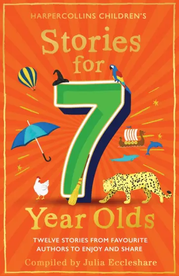 Travers, Морпурго - Stories for 7 Year Olds Travers, Морпурго - Stories for 7 Year Olds обложка книги