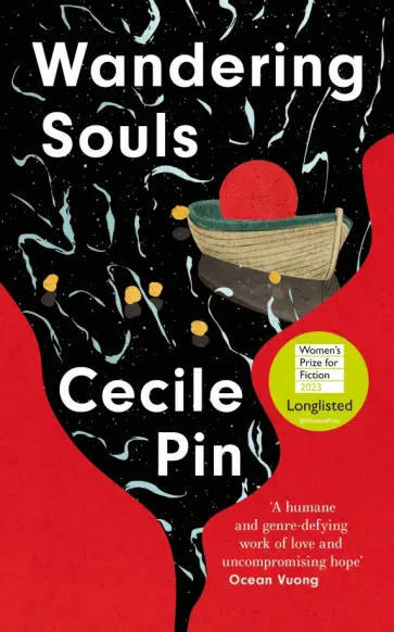 Cecile Pin - Wandering Souls Cecile Pin - Wandering Souls обложка книги