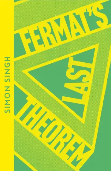 Simon Singh - Fermat's Last Theorem обложка книги