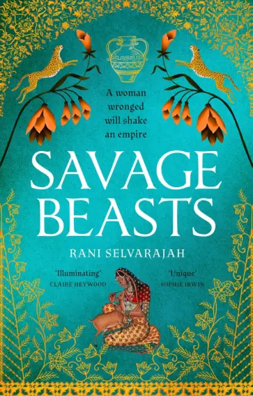 Rani Selvarajah - Savage Beasts Rani Selvarajah - Savage Beasts обложка книги