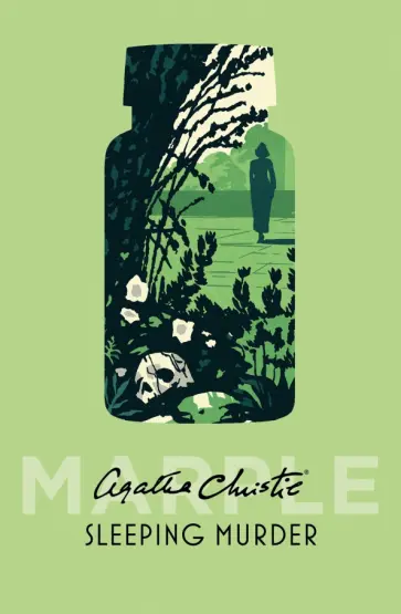 Agatha Christie - Sleeping Murder Agatha Christie - Sleeping Murder обложка книги