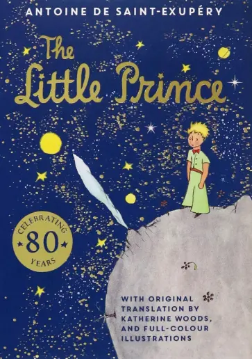 Antoine Saint-Exupery - The Little Prince Antoine Saint-Exupery - The Little Prince обложка книги