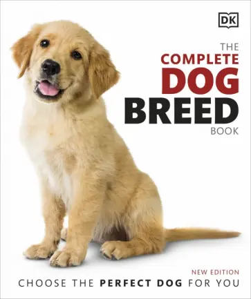 The Complete Dog Breed Book обложка книги