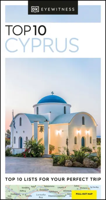 Top 10 Cyprus обложка книги