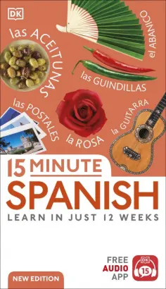 Ana Bremon - 15 Minute Spanish обложка книги