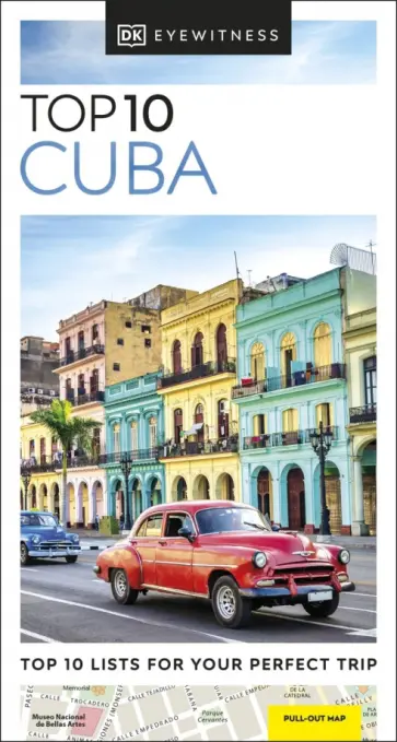 Top 10 Cuba обложка книги