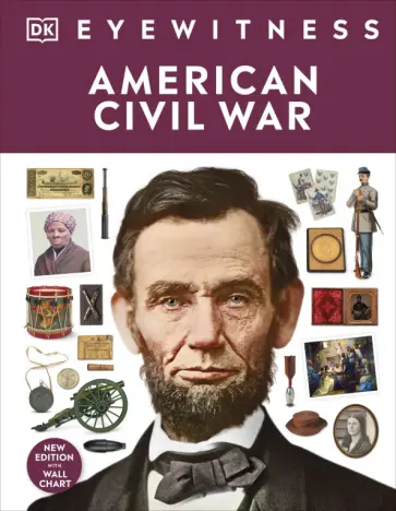 American Civil War обложка книги