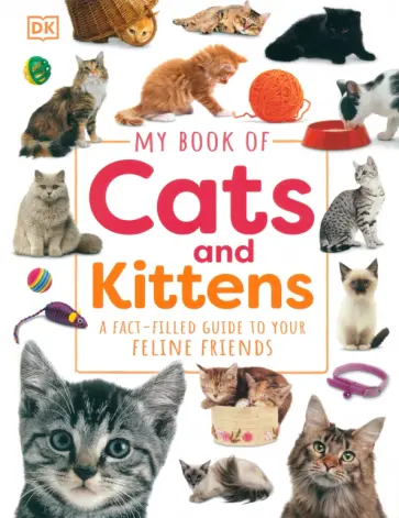 My Book of Cats and Kittens My Book of Cats and Kittens обложка книги