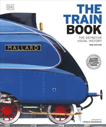 Holland, Fender - The Train Book Holland, Fender - The Train Book обложка книги