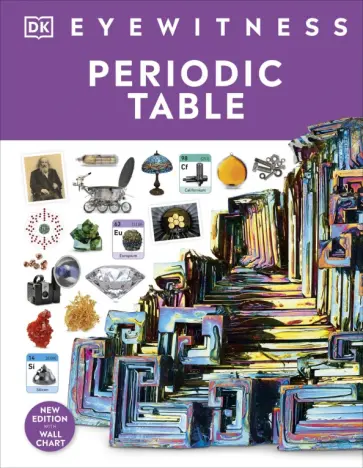 Adrian Dingle - Periodic Table Adrian Dingle - Periodic Table обложка книги