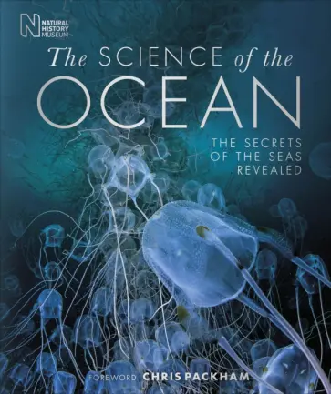 Ambrose, Harvey - The Science of the Ocean Ambrose, Harvey - The Science of the Ocean обложка книги