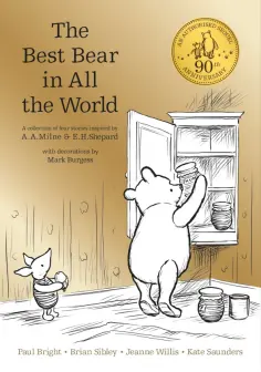 Sibley, Willis - Winnie the Pooh. The Best Bear in all the World обложка книги