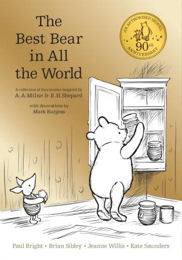 Sibley, Willis - Winnie the Pooh. The Best Bear in all the World обложка книги