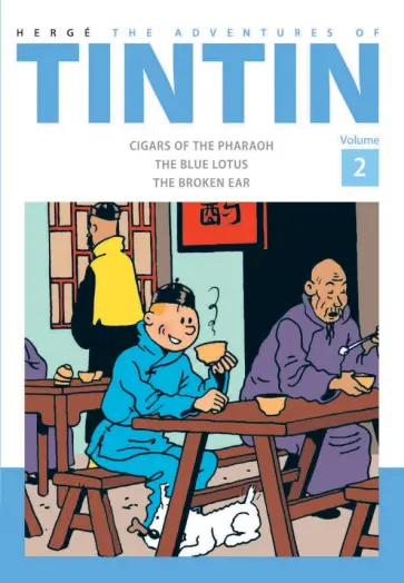 Herge - The Adventures of Tintin. Volume 2 Herge - The Adventures of Tintin. Volume 2 обложка книги