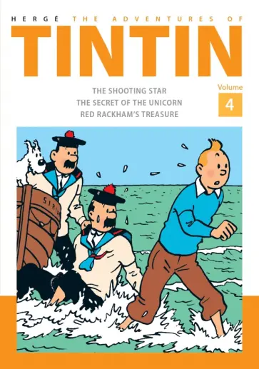 Herge - The Adventures of Tintin. Vol 4.The Shooting Star. The Secret of the Unicorn. Red Rackham's Treasure Herge - The Adventures of Tintin. Vol 4.The Shooting Star. The Secret of the Unicorn. Red Rackham's Treasure обложка книги
