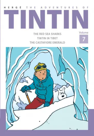 Herge - The Adventures of Tintin. Volume 7 Herge - The Adventures of Tintin. Volume 7 обложка книги