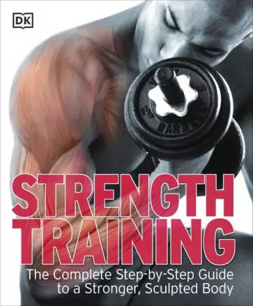 Williams, Groves - Strength Training Williams, Groves - Strength Training обложка книги