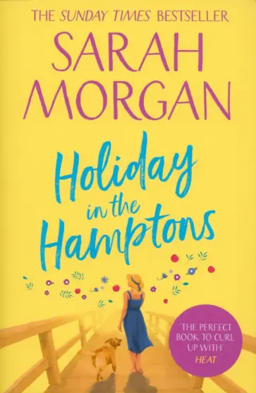 Sarah Morgan - Holiday In The Hamptons обложка книги