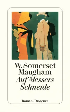 Обложка книги Auf Messers Schneide, Maugham William Somerset