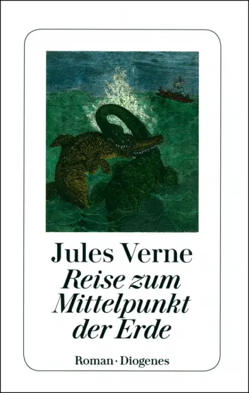 Jules Verne - Reise zum Mittelpunkt der Erde Jules Verne - Reise zum Mittelpunkt der Erde обложка книги