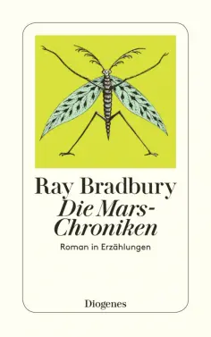Ray Bradbury - Die Mars-Chroniken обложка книги