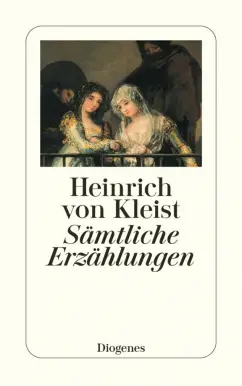 Обложка книги Sämtliche Erzählungen, von Kleist Heinrich