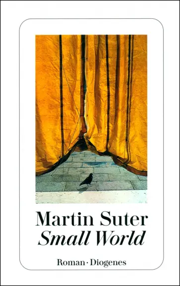 Martin Suter - Small World обложка книги