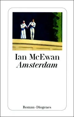 Обложка книги Amsterdam, McEwan Ian