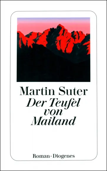 Martin Suter - Der Teufel von Mailand обложка книги