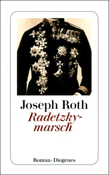Joseph Roth - Radetzkymarsch обложка книги