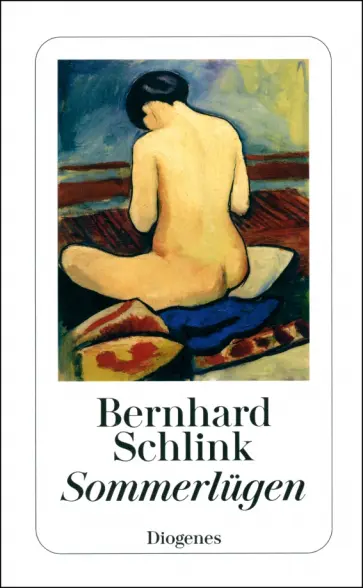 Bernhard Schlink - Sommerlügen обложка книги
