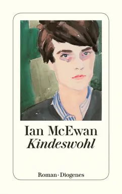 Обложка книги Kindeswohl, McEwan Ian