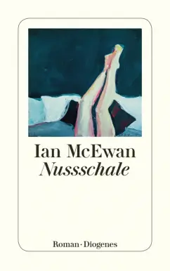 Обложка книги Nussschale, McEwan Ian