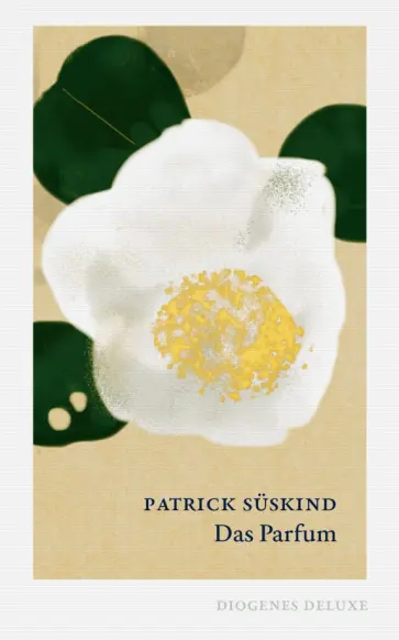 Patrick Suskind - Das Parfum Patrick Suskind - Das Parfum обложка книги