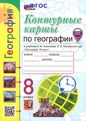 Секс в СССР был: 13 советских фильмов с эротическими сценами — Лайфхакер