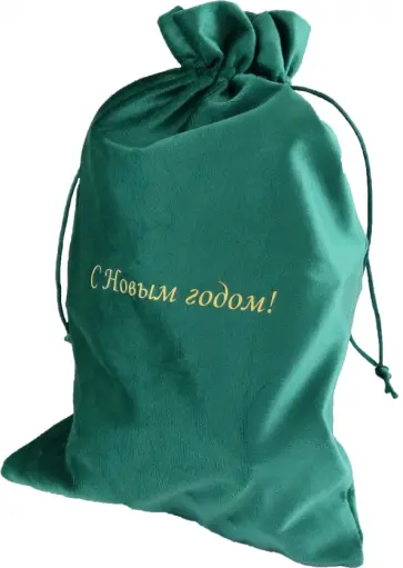 Мешочек из бархата, зеленый обложка книги